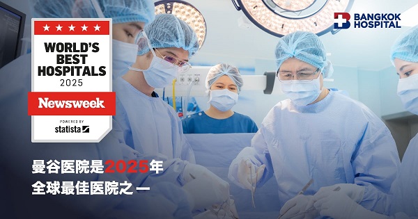 医疗项目技术协调